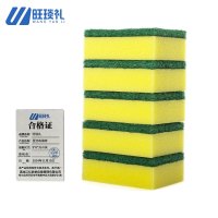 旺琰礼 百洁布海绵9*6*3cm块