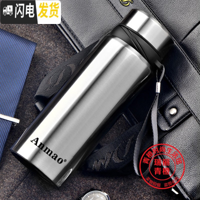 三维工匠老年人专用保温杯老人户外便携泡茶杯爷爷奶奶家用大容量喝水杯子 水晶银色1100