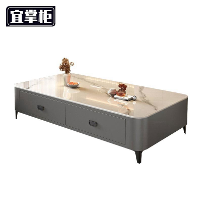 宜掌柜 茶几 方形