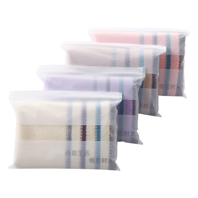 单条彩条面巾（磨砂袋）单条彩条面巾（磨砂袋）