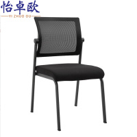 怡卓欧椅子450*520*770mm把