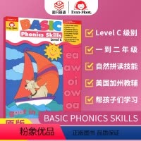 [正版]Evan-Moor Basic Phonics Skills Level C 基础练习 自然拼读C 一年级 二