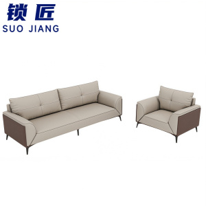 锁匠 简约沙发