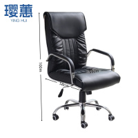 璎蕙旋转椅59*58*100cm把