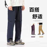 男装新款日系户外露营工装裤休闲复古直筒百搭流行长裤纯色运动裤