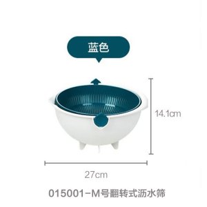 茶花双层洗菜盆翻转式沥水篮洗菜筐厨房客厅创意家用水果盘