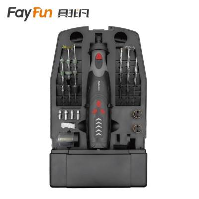 具非凡 直磨机 49PC 套