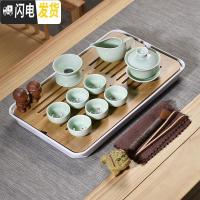 三维工匠密胺茶盘功夫茶具套装陶瓷盖碗茶杯家用简约日式竹制茶盘茶海 10头青瓷鲤鱼盖碗密胺白大长方盘 17件