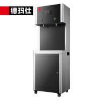 德玛仕(DEMASHI)商用开水器直饮水机工厂学校办公室用开水器DMS-2CL2规格:2L3