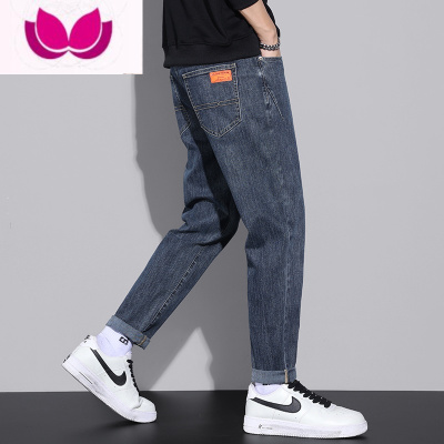 七斓款牛仔裤男士直筒宽松哈伦男裤夏季新款休闲长裤子男春季薄款