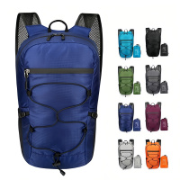 围盛 折叠背包登山包 20L 个