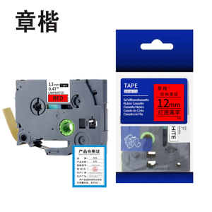 章楷色带PT-2030红底黑字12mm个