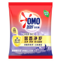 奥妙洗衣粉熏衣草樱花香全自动3合1含金纺洁净护色持久留香大袋薰衣草香1.1kg