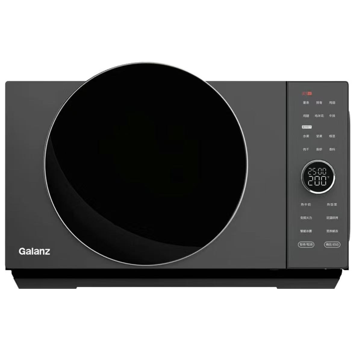 格兰仕(Galanz)-家用微波炉 烘炸蒸烤一体机家用变频智能微烤平板式不锈钢D90F25MSXLDV-DR