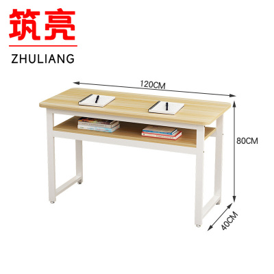 筑亮 学习桌 SZ40 张