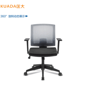 匡大时尚网椅KDW04