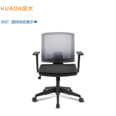 匡大时尚网椅KDW04