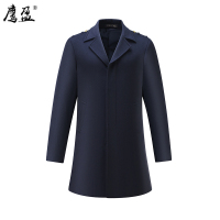 鹰盈 劳保防寒大衣 S-5XL 件