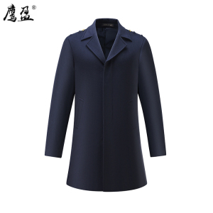 鹰盈 劳保防寒大衣 S-5XL 件