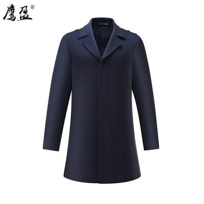 鹰盈 劳保防寒大衣 S-5XL 件