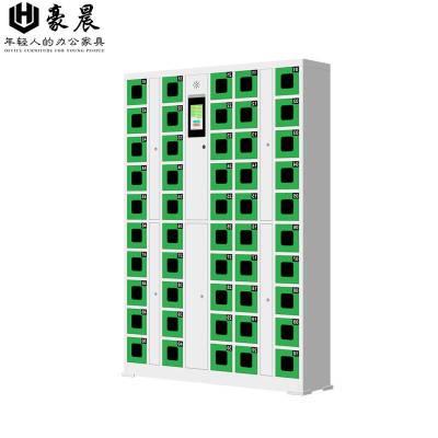 豪晨 手机存放柜(人脸识别系统)(50门1800*1260*300mm)个