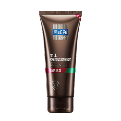 百雀羚男士焕能清新洗颜泥140g男士洗面奶清爽控油补水保湿深层学生洁面膏