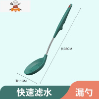 硅胶铲不粘锅专用炒菜铲子厨房可高温硅胶锅铲家用汤勺子锅铲套装 敬平 纳米硅胶不锈钢漏勺