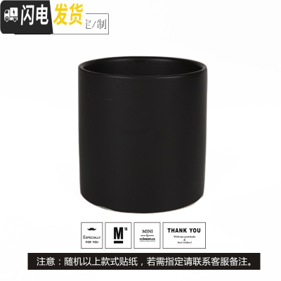 三维工匠简约圆柱ins北欧风格带托盘室内沙漠植 无托盘哑光黑随机图案 小号·口径10cm高11花盆容器