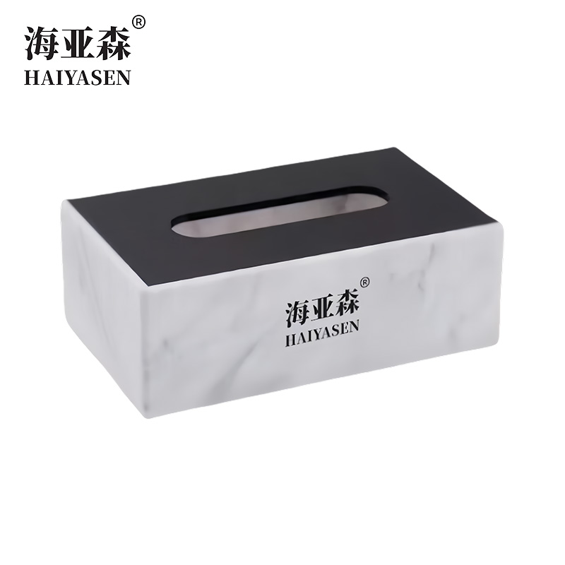 海亚森 TK-1061 纸巾盒 21*11.5*5.7cm 水墨白 (单位:个)
