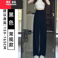 YIBUSHENG咖色阔腿裤女高腰垂感西装裤百搭显瘦拖地直筒梨形身材休闲裤
