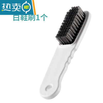 敬平鞋刷子家用洗衣服专用刷软毛刷鞋器不伤鞋多功能清洁长柄板刷 鞋刷白1个