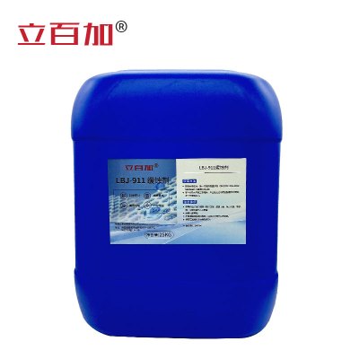 立百加 LBJ911缓蚀剂 25Kg 桶