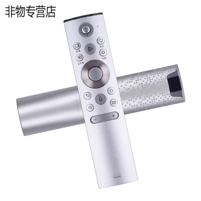 原装美祥适用于海信液晶电视蓝牙语音HZ65U9AHZ75U9A遥控器CRF5A60CRF6A60