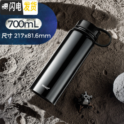 三维工匠保温杯男大容量保温壶暖水瓶户外便携车载旅行水杯子水壶1000 经典黑700