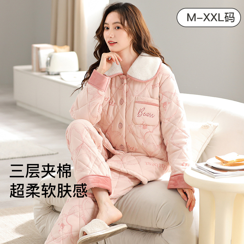 三层夹棉睡衣女秋冬季加绒加厚珊瑚绒新款碎花女士家居服套装