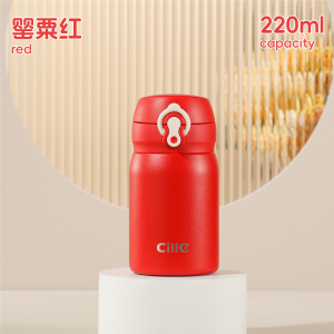 希乐 (Cille) 保温杯女士迷你杯便携杯子男316不锈钢简约口袋杯学生儿童水杯子