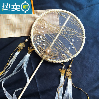 XIANCAI儿童古风汉服团扇女童手持古典舞蹈刺绣花古装拍摄道具中式扇子 星河 有飘带流苏 成人直径20cm