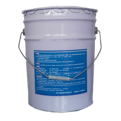 中大瑞腾防腐材料RTD桶