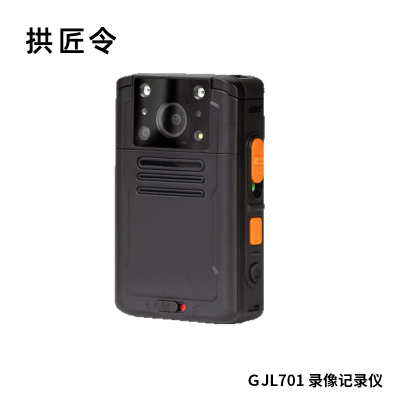 拱匠令 GJL719 供电服务记录仪 64G 1080P(计价单位:台)