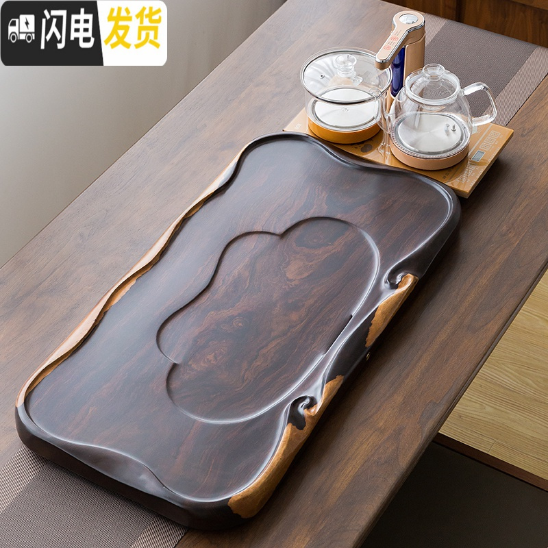 三维工匠黑檀木茶盘家用中式客厅简约实木小茶台大号整块原木茶海托盘茶具 进宝65*33+玻璃电炉