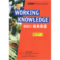 正版新书]BBC商务英语(英)丽贝卡(Robecca F.) 陈基(Chen Ji)978