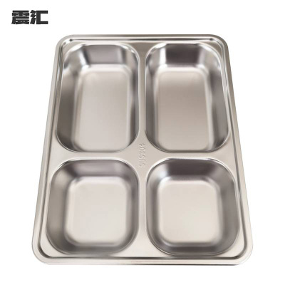 震汇 304不锈钢餐盘 四格 个