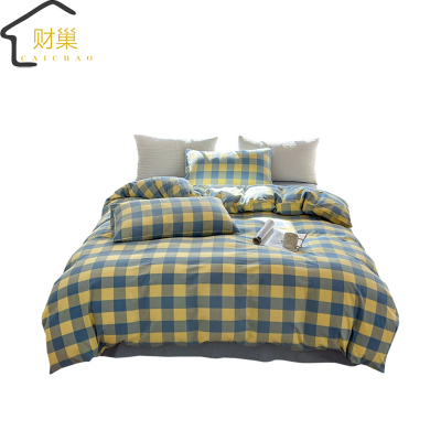 财巢 纯棉被套 150*200cm /件