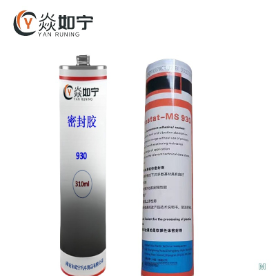 焱如宁 密封胶 930-310ml 支