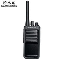 桥水元 数字对讲机SD610/台