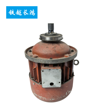 铁越长鸿 电机 4.5kw 台