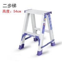 铝合金梯子家用加厚折叠双侧人字梯工程扶梯3四五步楼梯凳2米 三维工匠 三步梯[2603A蓝色适用于衣帽间]