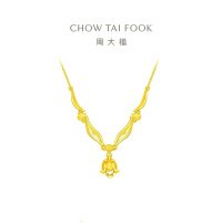 周大福 铃兰系列 铃兰花 足金黄金吊坠项链套链 R34288七夕礼物
