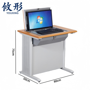 攸形 翻转电脑桌