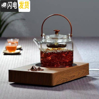 三维工匠玻璃煮茶壶加厚可高温蒸汽煮茶器家用烧水壶过滤泡茶壶电陶炉 蒸.茶壶(800)+观山电陶炉橡木色(1250茶具